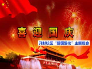 世界杯尴尬一幕,4万人提前退场,他们为何会有如此举动? - 专业的红迪网平台